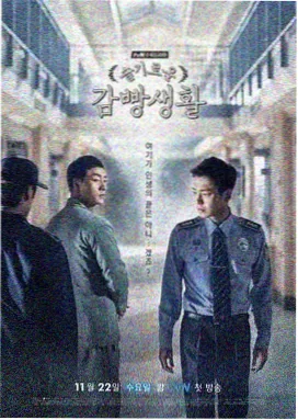 菲律宾悬疑短剧《海风客栈谜案》在线观看