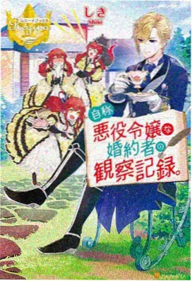 治愈动漫《雨季来信》在线观看
