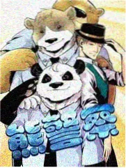 户外综艺《岛屿生存六十天》在线播放