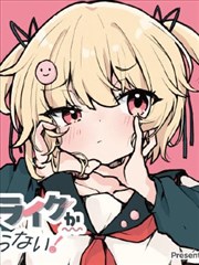 黑色幽默漫画《地下室手记》在线观看